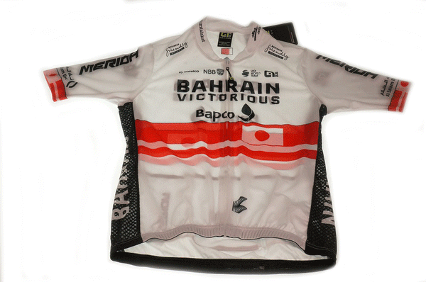 BAHRAIN VICTORIOUS GLE Yukiya Arashiro Japan Champion Jersey - alex's cycle