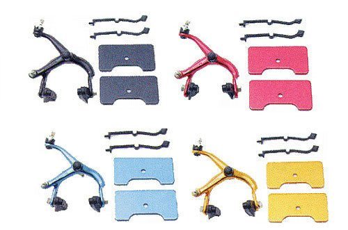 DIA-COMPE 505 Anodized Rear Track frame brake - alex's cycle DIA-COMPE 505 Anodized Rear Track frame brake - alex's cycle