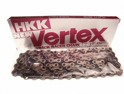 HKK Vertex SILVER Track Chain 1/2