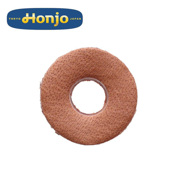 HONJO Leather Washer Set - alex's cycle