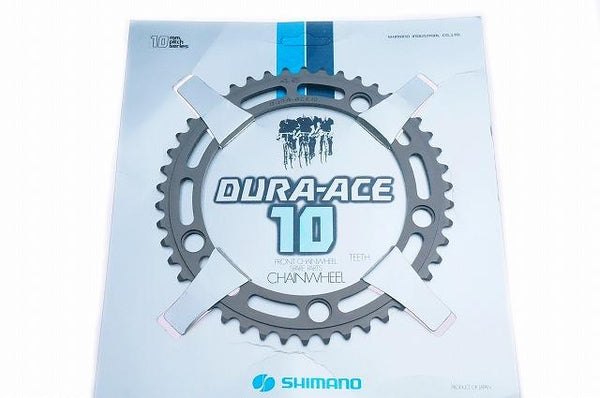 NOS SHIMANO DURA-ACE 10mm Pitch Track Chainring 46T - alex's cycle