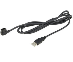 Shimano EW-EC300 Di2 Charging Cable for 12-Speed