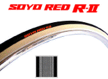 SOYO SEAMLESS TYRE RED R-2 - alex's cycle SOYO SEAMLESS TYRE RED R-2 - alex's cycle