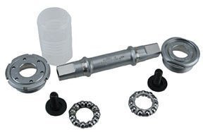 SUGINO 75 Super Lap BB-SG75 - alex's cycle SUGINO 75 Super Lap BB-SG75 - alex's cycle