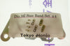 Honjo Stay Band Set