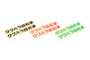 KUWAHARA Heritage KataKana Sticker