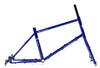 KUWAHARA Perfetto 20 inches Frame Set