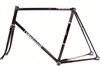 NAGASAWA NJS frame in Black Rainbow Flake -580mm