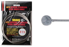 NISSEN SP31 Special Stainless Steel Inner Cable for MTB