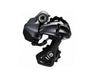 NOS Shimano Ultegra Di2 RD-6870 SS 11speed Rear Derailleur