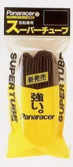 Panaracer BMX Super Tube