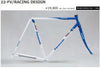 Panasonic FRCD07 Disc Road Frameset
