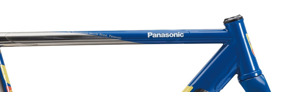 流行り の ブランド  panasonic-frtd05-version-l- パーツ