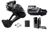 Shimano DEORE Di2 M6250-SGS 12-speed Drivetrain Upgrade Set I-Spec EV