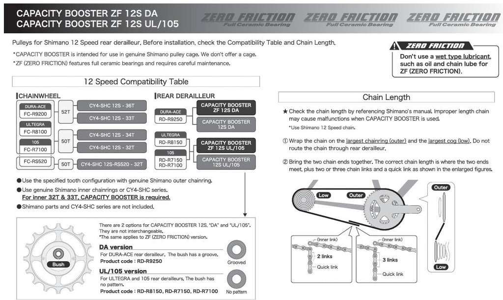 sugino-capacity-booster-zf-12-