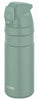 THERMOS Stainless 580ml Bicycle Bottle FJF-580
