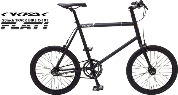 Cycroc 20 inch Track Bicycle C-101 FLAT1　8th edition - alex's cycle