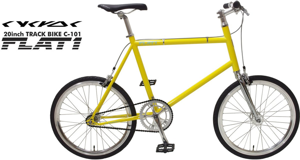 cycroc-20-inch-track-bicycle-c