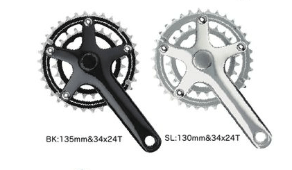 130mm crank arms sales