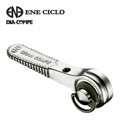ENE CICLO W-Shift Levers -pair-