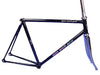 Gan Well Fixie Special Frame