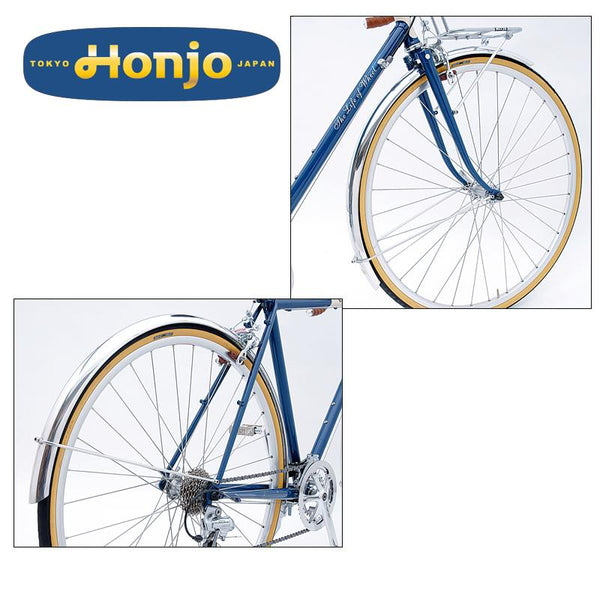 HONJO-KOKEN Center Pull Sportif Fender - alex's cycle