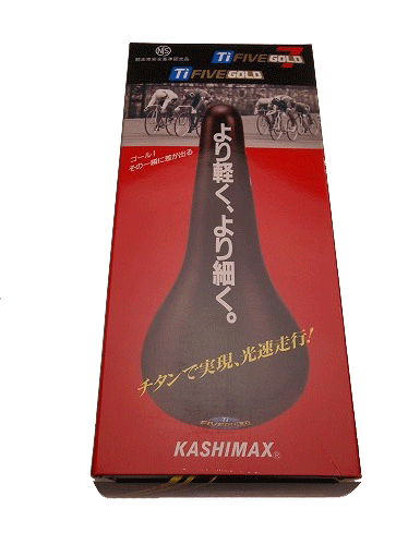 kashimax-five-gold-fgti5p- kashimax-five-gold-fgti5p-