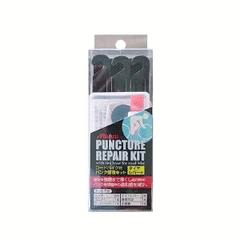 Maruni Puncture Repair Set with tyre levers -K-571