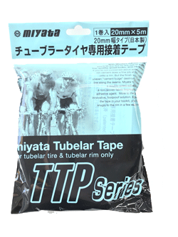 miyata Tubelar Tape(16mm×20m) miyata-tubular-rim-tape-774274 miyata Tubelar Tape(16mm×20m) miyata-tubular-rim-tape-774274