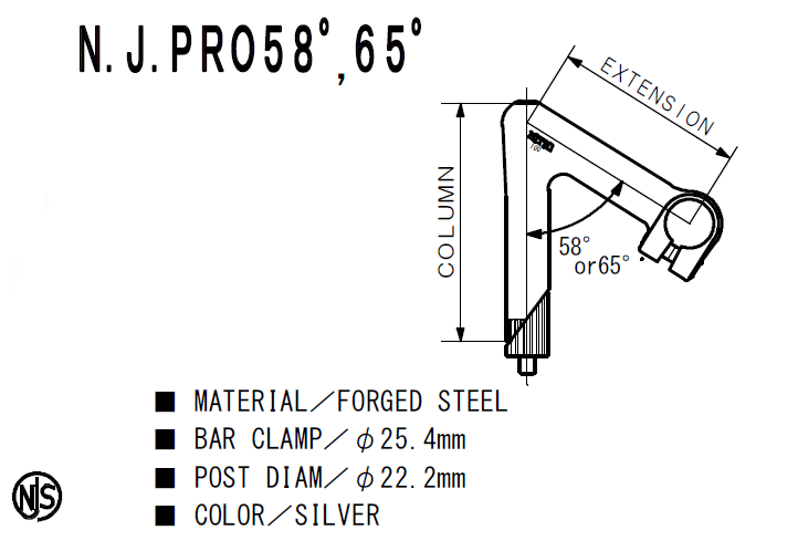 nitto-njpro-steel-njs-stem- nitto-njpro-steel-njs-stem-