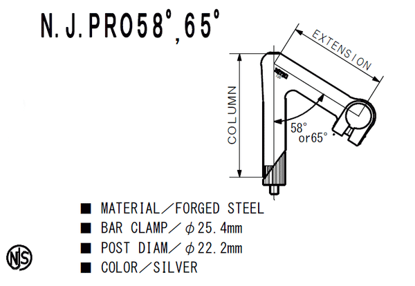nitto-njpro-steel-njs-stem-