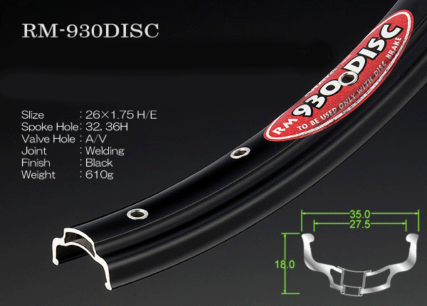nos-araya-rm-930disc-rim- nos-araya-rm-930disc-rim-