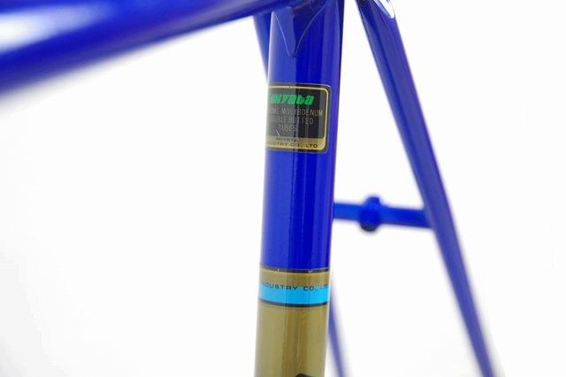 nos-pro-miyata-vintage-road-