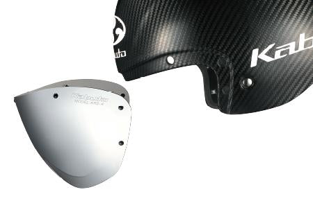 ogk aero-sp4lw carbon helmet ogk aero-sp4lw carbon helmet