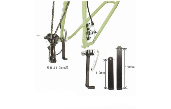 OSTRICH RINKO REAR END STAND - alex's cycle