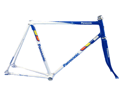Frame njs best sale