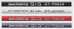 SHIMANO Dura-Ace R9100 OT-RS900 / OT-SP41 Shift Cable Set - alex's cycle