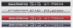 SHIMANO Dura-Ace R9100 OT-RS900 / OT-SP41 Shift Cable Set