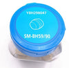 Shimano SM-BH90 / SM-BH59 Hydraulic Disc Brake Hose Olive -100 pcs-