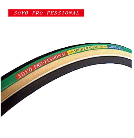 soyo-pro-fessional-spurt- soyo-pro-fessional-spurt-