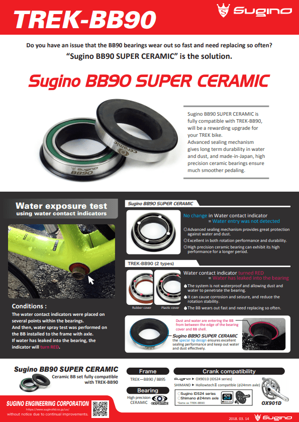 sugino-bb90-super-ceramic- sugino-bb90-super-ceramic-