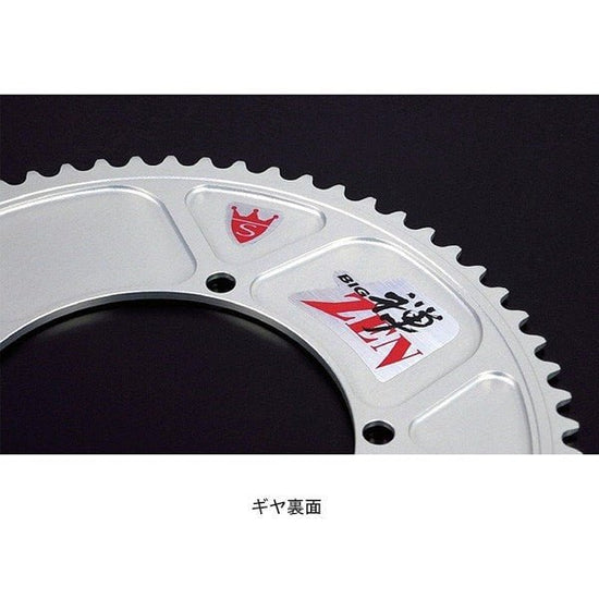 SUGINO* ZEN chainring (silver) - BLUE LUG ONLINE STORE