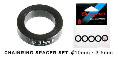 SUGINO Chainring Spacer 3.5mm - alex's cycle