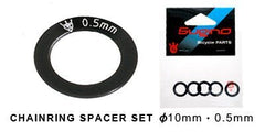 SUGINO Chainring Spacer Set 0.5mm