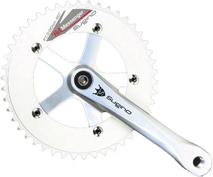 Anello Catena Sugino Messenger 44T 1/8" Argento – Single Speed E Pista